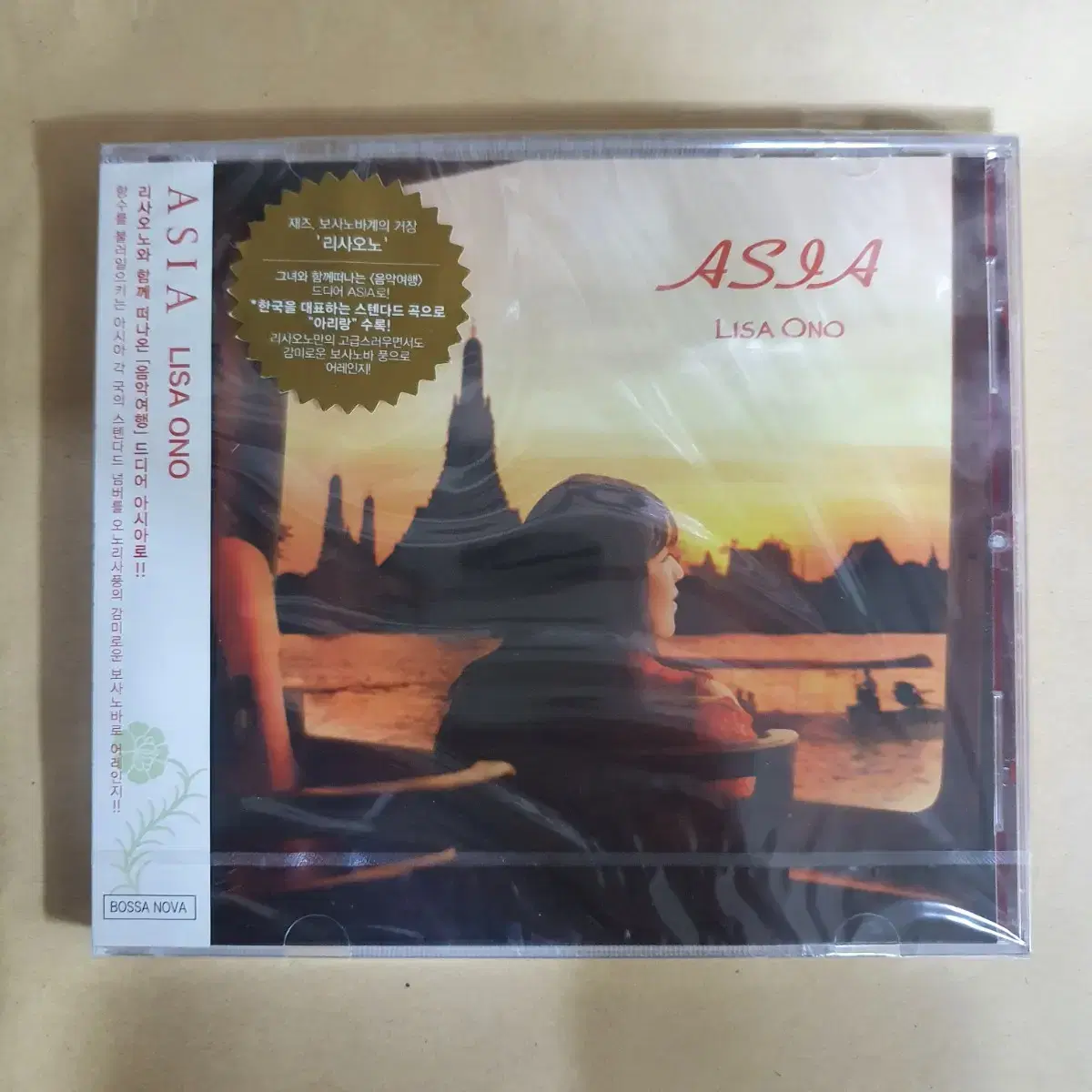 리사오노 LISA ONO Asia CD 미개봉 새상품